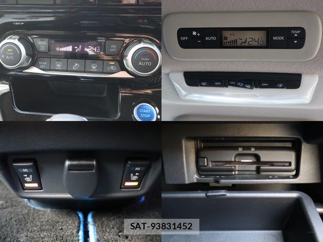 Nissan SERENA 2020-02 8563490-26