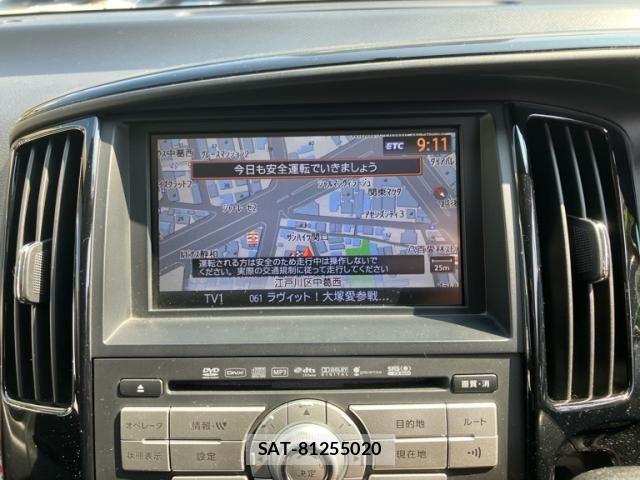 Nissan SERENA 2010-03 8563499-25