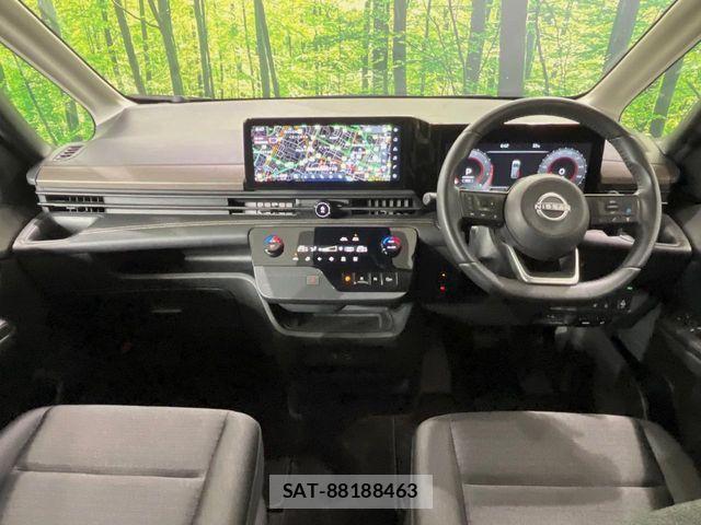 Nissan SERENA 2023-01 8563483-1