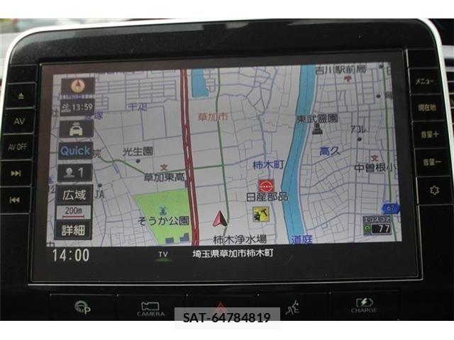 Nissan SERENA 2020-06 8563492-1
