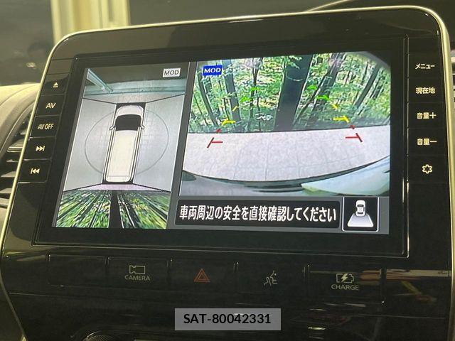 Nissan SERENA 2021-07 8628774-4