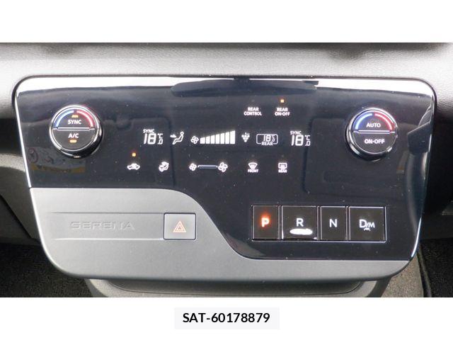 Nissan SERENA 2023-07 8628785-18