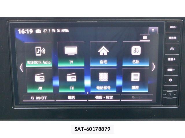 Nissan SERENA 2023-07 8628785-20
