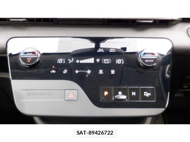 Nissan SERENA 2023-07 8628784-17