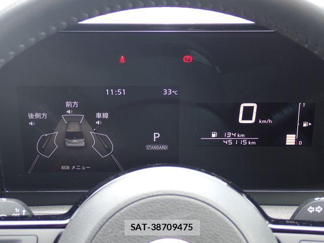 Nissan SERENA 2023-07 8628783-5