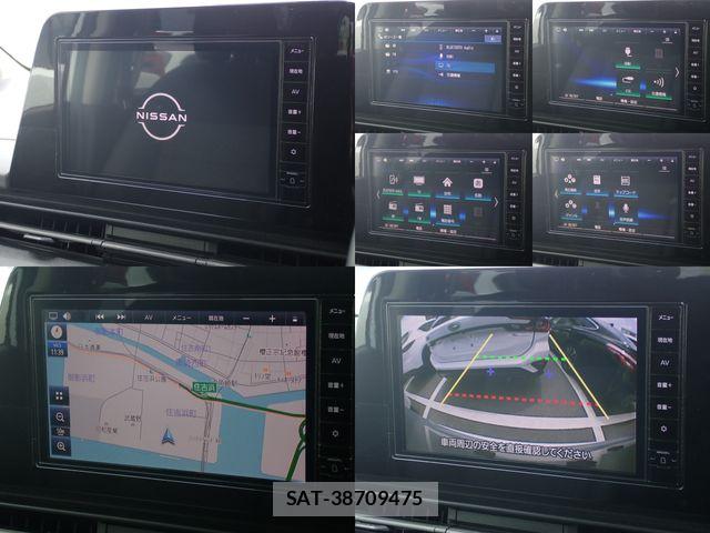 Nissan SERENA 2023-07 8628783-6