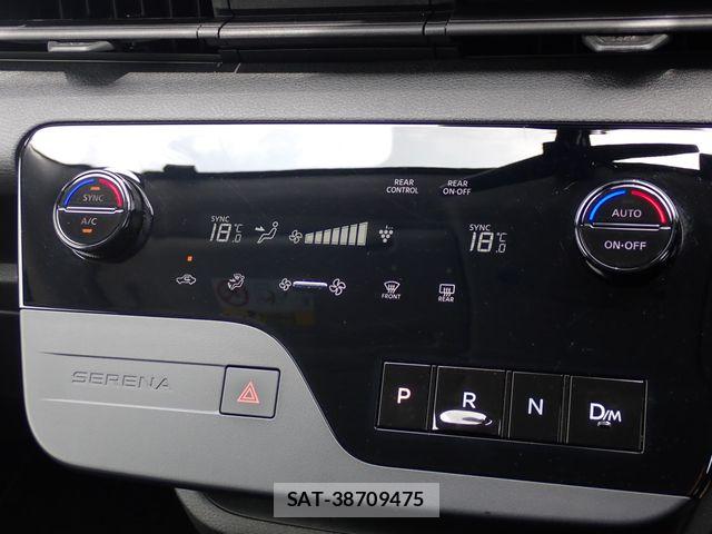 Nissan SERENA 2023-07 8628783-7