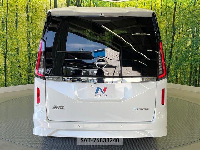 Nissan SERENA 2024-01 8628767-16