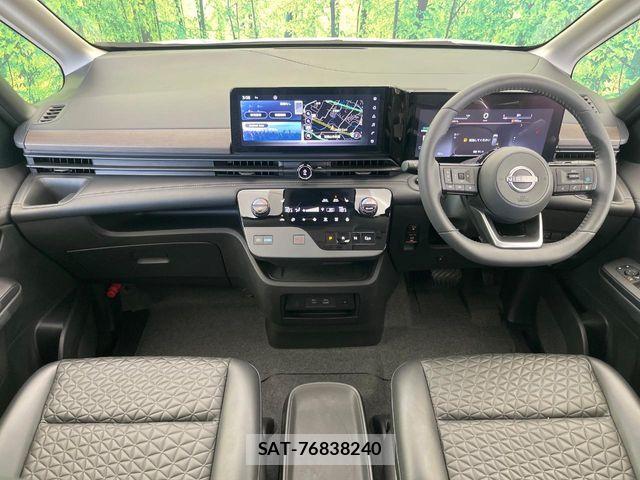Nissan SERENA 2024-01 8628767-2