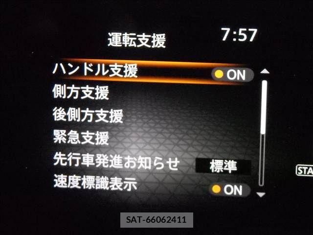 Nissan SERENA 2024-06 8628780-14