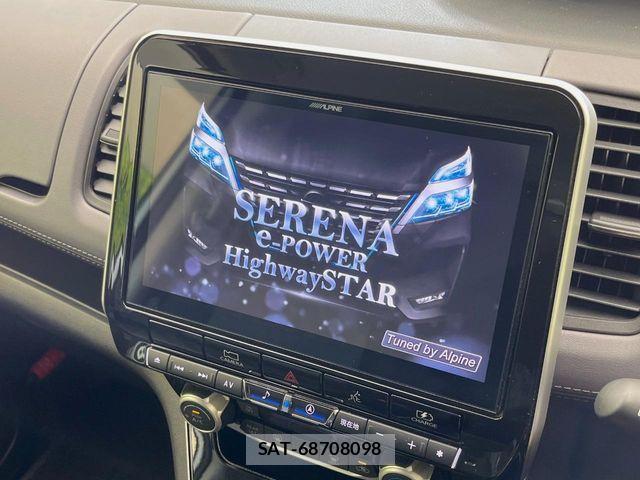 Nissan SERENA 2020-08 8628773-2