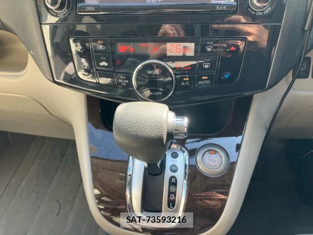Nissan SERENA 2011-05 8628799-19