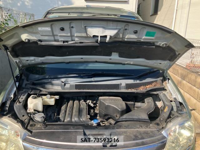 Nissan SERENA 2011-05 8628799-22