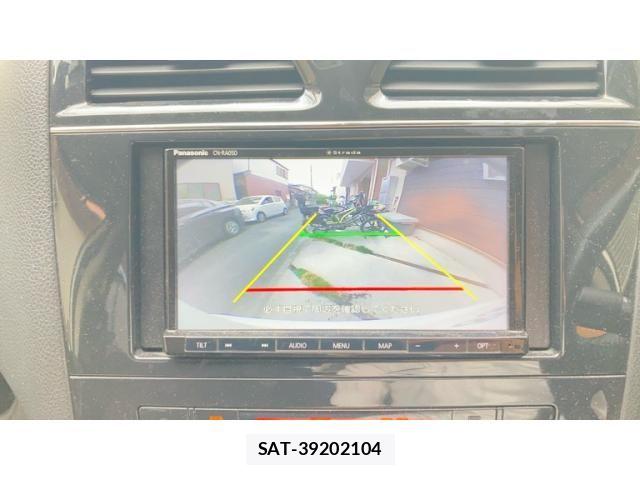 Nissan SERENA 2011-09 8628813-14