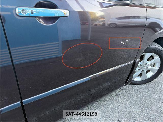 Nissan SERENA 2011-08 8628800-10