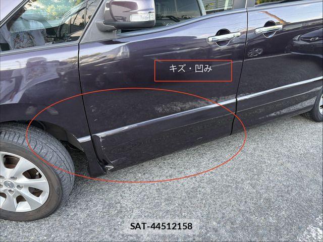 Nissan SERENA 2011-08 8628800-13