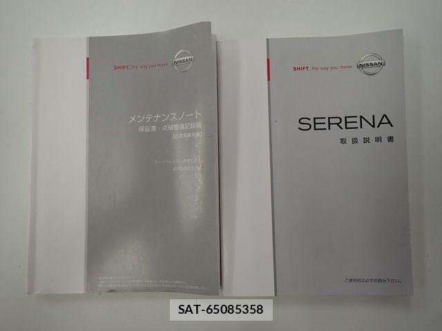 Nissan SERENA 2010-06 8628797-25