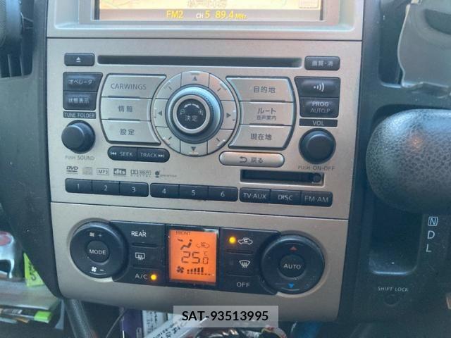 Nissan SERENA 2007-03 8628804-20