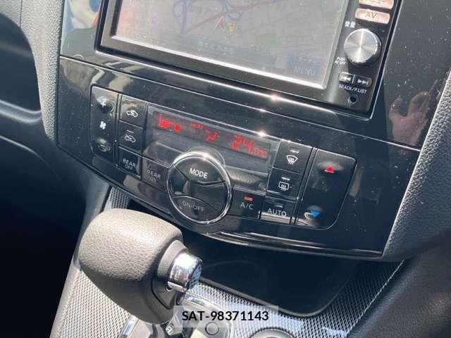 Nissan SERENA 2011-10 8628798-9