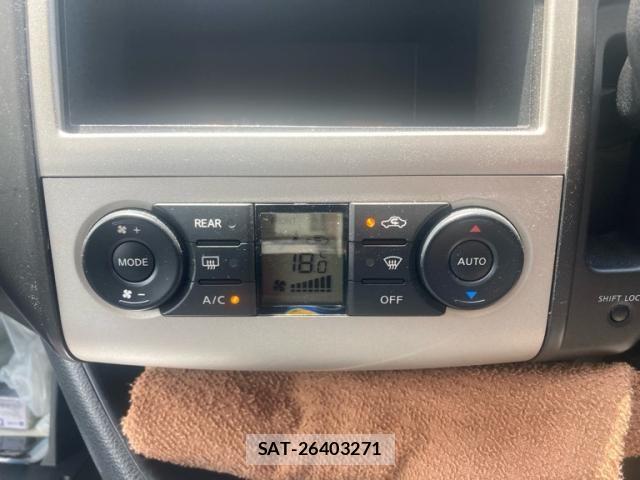 Nissan SERENA 2007-09 8628801-23