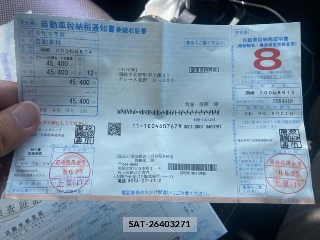 Nissan SERENA 2007-09 8628801-26