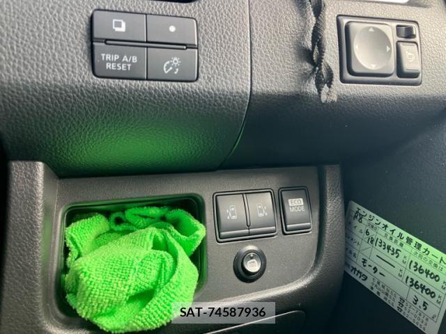 Nissan SERENA 2011-11 8628812-17