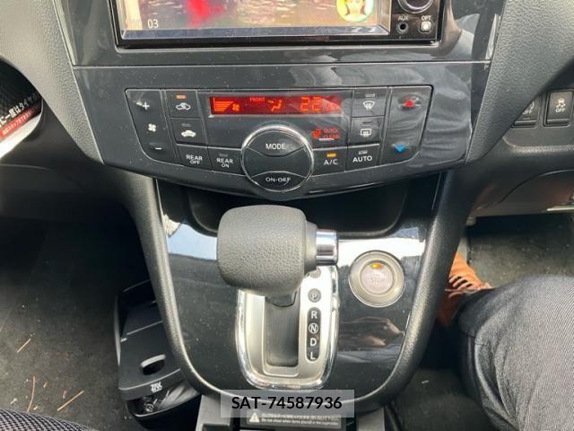Nissan SERENA 2011-11 8628812-19
