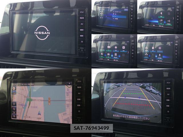 Nissan SERENA 2023-07 8628782-6