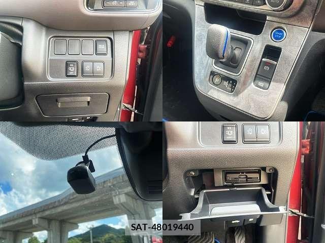 Nissan SERENA 2021-08 8628787-4