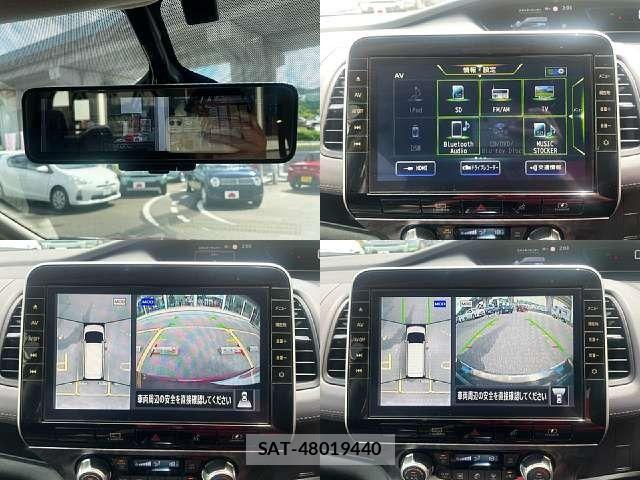Nissan SERENA 2021-08 8628787-5