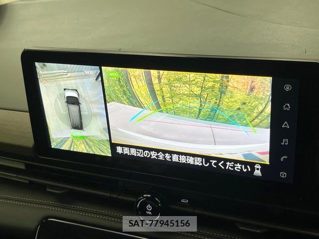 Nissan SERENA 2023-05 8628770-5