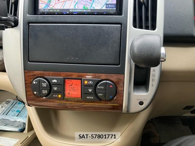 Nissan SERENA 2010-01 8661454-21
