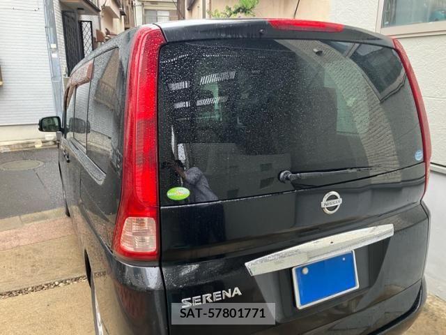 Nissan SERENA 2010-01 8661454-3