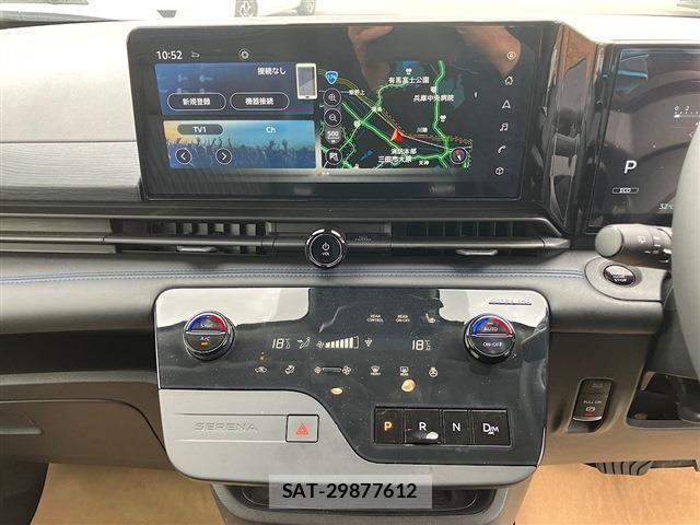 Nissan SERENA 2023-03 8661414-10