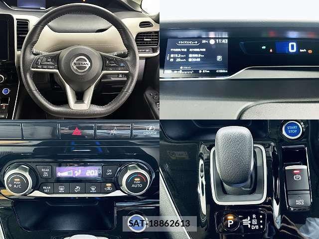 Nissan SERENA 2021-12 8666871-3