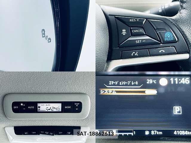 Nissan SERENA 2021-12 8666871-4