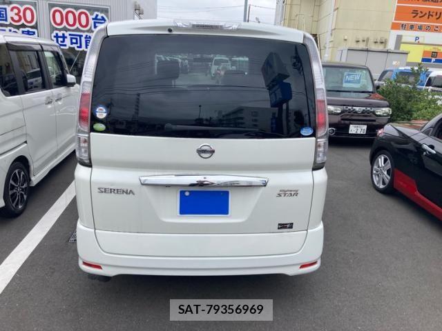 Nissan SERENA 2009-09 8661464-3