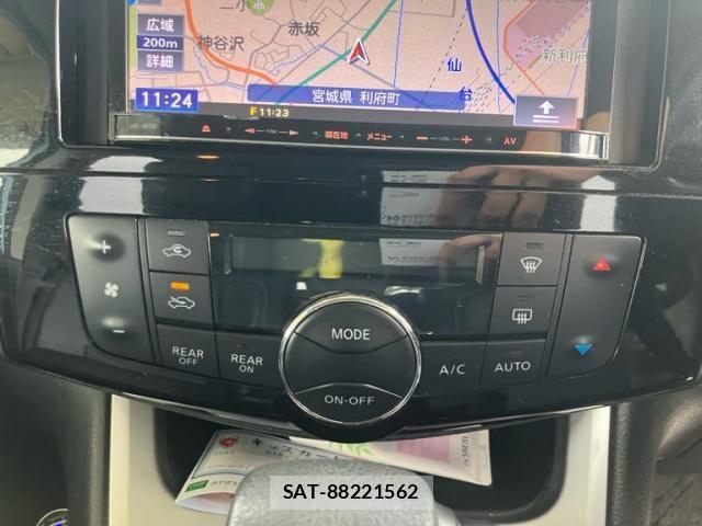 Nissan SERENA 2014-07 8661470-22