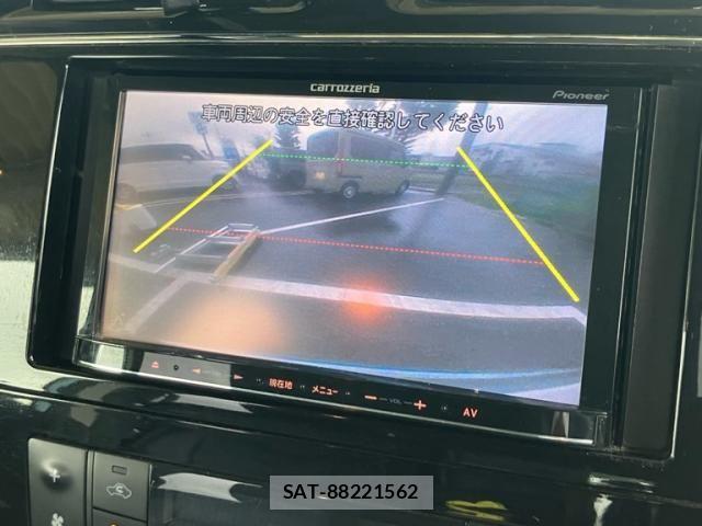 Nissan SERENA 2014-07 8661470-24