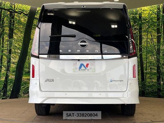 Nissan SERENA 2024-01 8661411-15