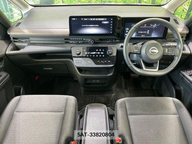 Nissan SERENA 2024-01 8661411-1