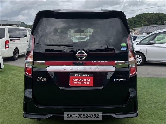 Nissan SERENA 2021-07 8661444-7