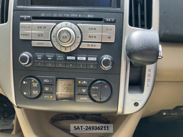 Nissan SERENA 2010-06 8661469-15