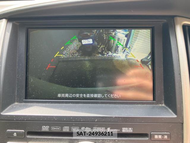 Nissan SERENA 2010-06 8661469-16