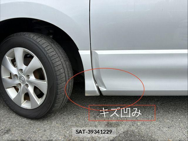 Nissan SERENA 2011-02 8661455-10
