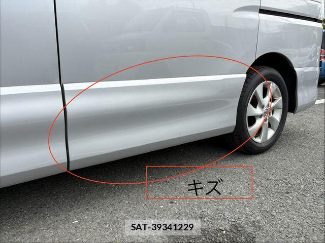 Nissan SERENA 2011-02 8661455-11