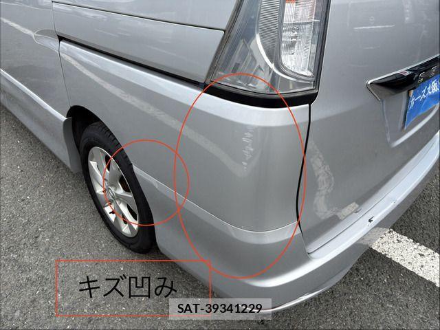 Nissan SERENA 2011-02 8661455-12