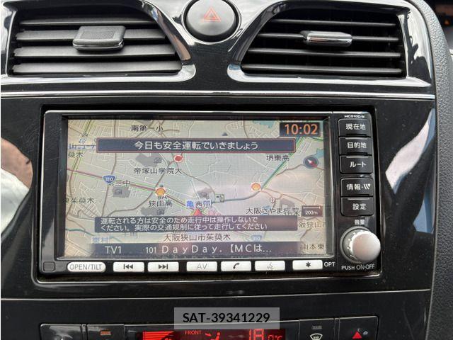 Nissan SERENA 2011-02 8661455-7