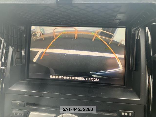 Nissan SERENA 2008-01 8661462-10