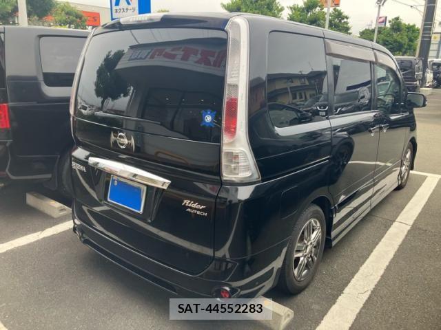 Nissan SERENA 2008-01 8661462-4